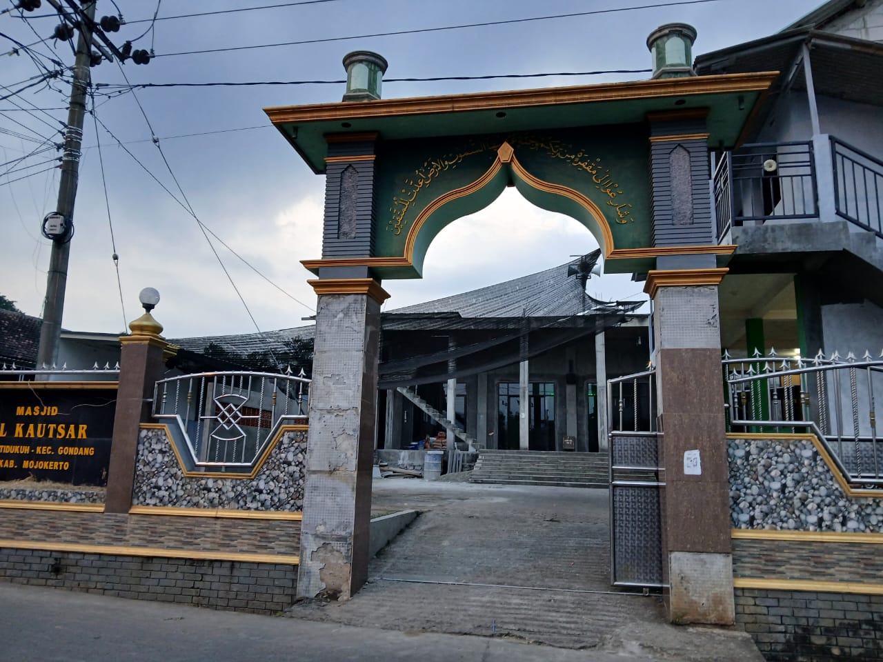 Masjid Al Kautsar